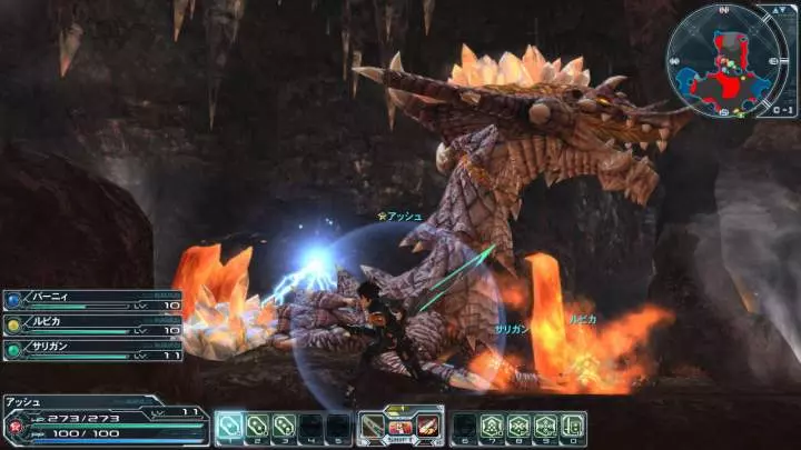 Phantasy Star Online 2