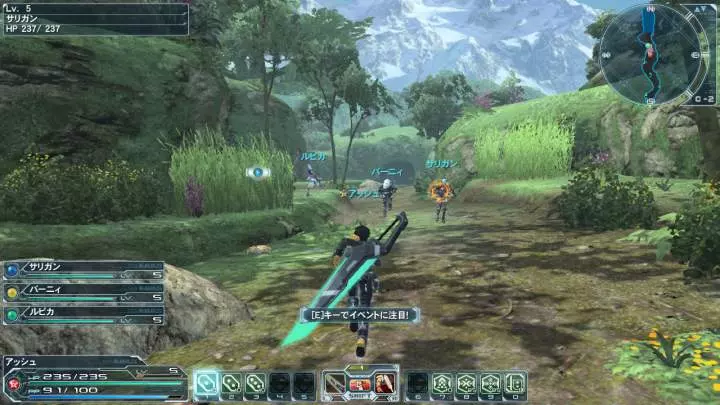 Phantasy Star Online 2 - PC