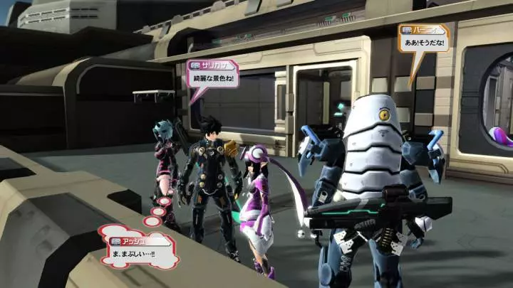 Phantasy Star Online 2