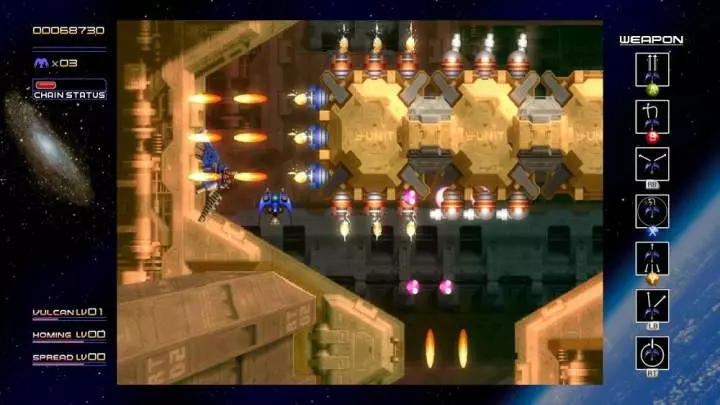 Radiant Silvergun - Xbox 360