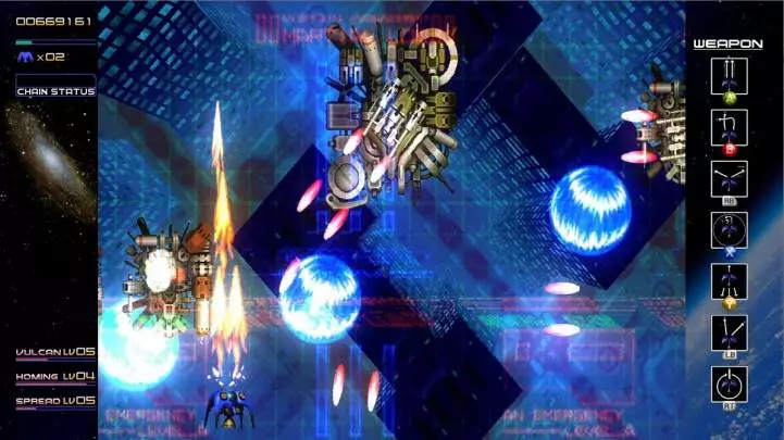 Radiant Silvergun - Xbox 360