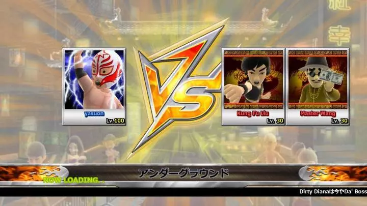 Fire Pro Wrestling