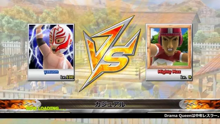 Fire Pro Wrestling - Xbox 360
