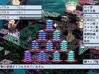 Disgaea 4 - Pantalla