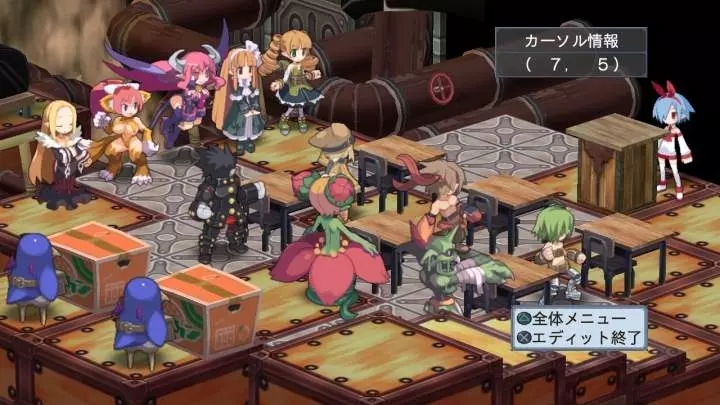 Disgaea 4 - PS3