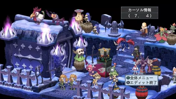 Disgaea 4