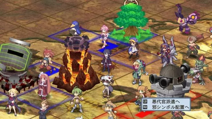 Disgaea 4 - PS3
