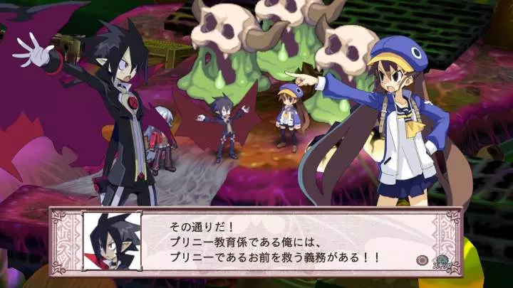 Disgaea 4: A Promise Unforgotten