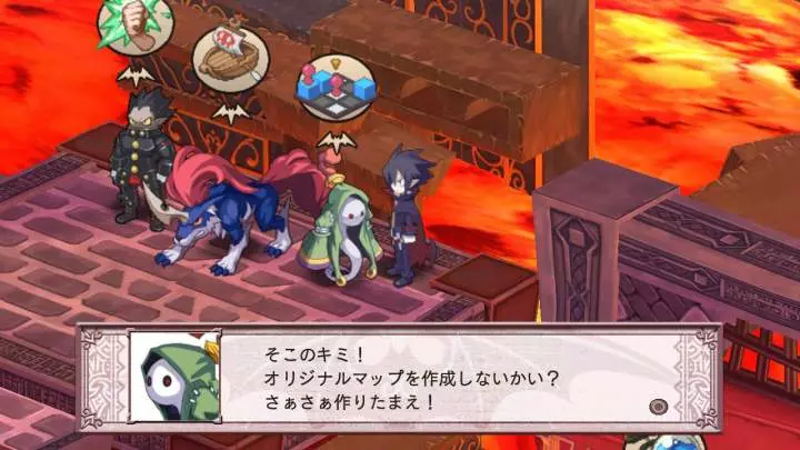 Disgaea 4