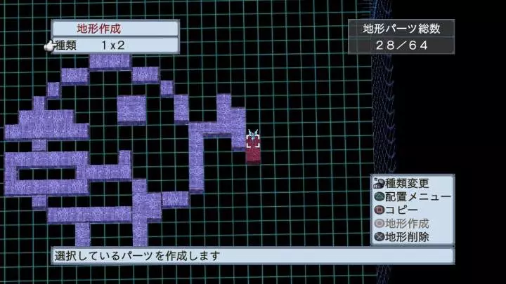 Disgaea 4: A Promise Unforgotten