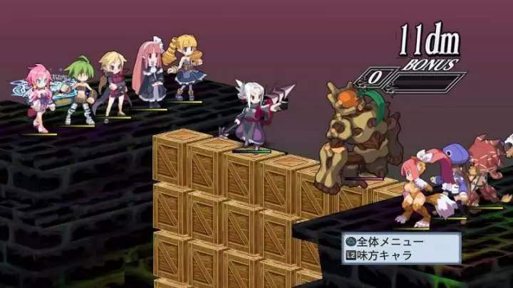 Disgaea 4