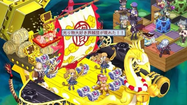 Disgaea 4: A Promise Unforgotten