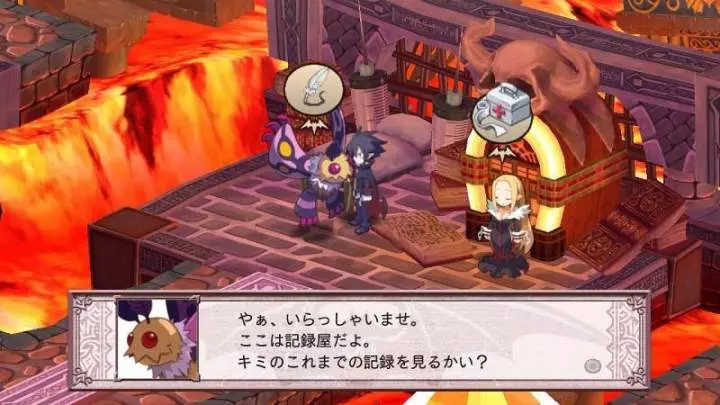 Disgaea 4