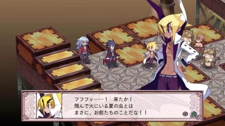 Disgaea 4