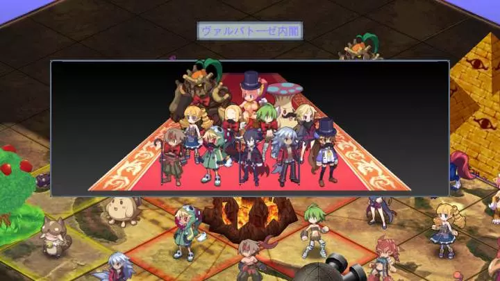 Disgaea 4