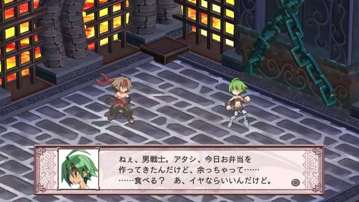 Disgaea 4: A Promise Unforgotten