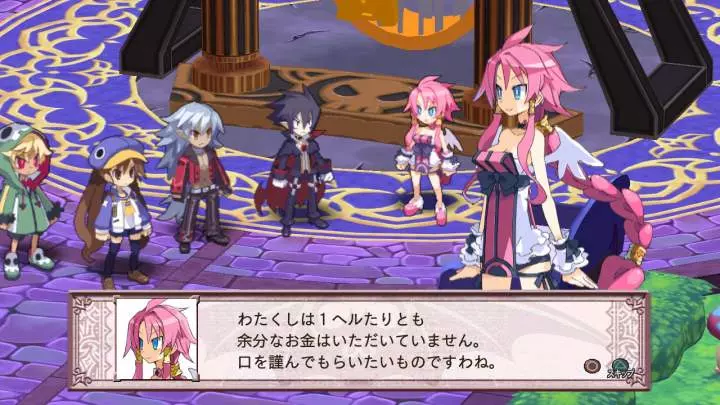 Disgaea 4