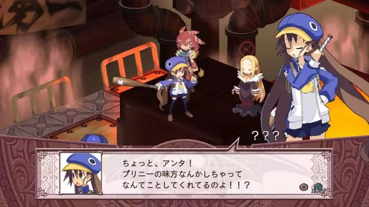 Disgaea 4 - PS3