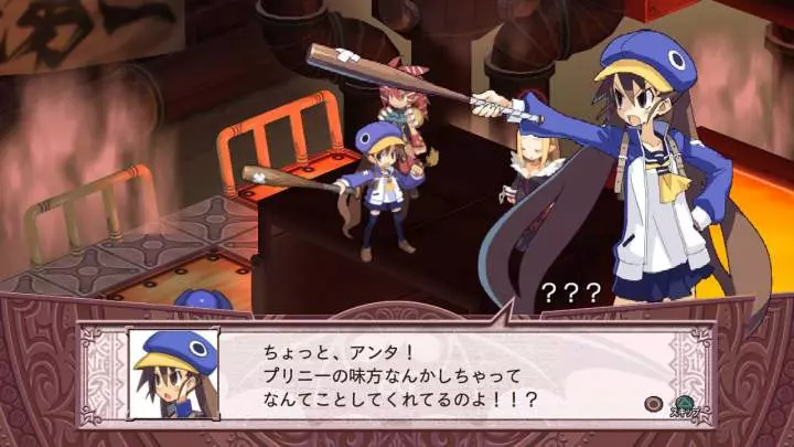 Disgaea 4
