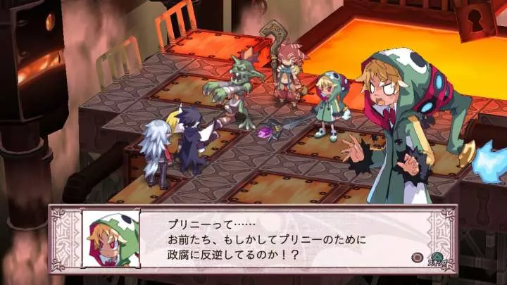 Disgaea 4