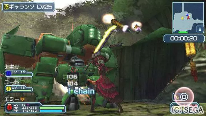 Phantasy Star Portable 2 Infinity