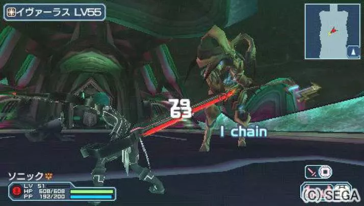 Phantasy Star Portable 2 Infinity