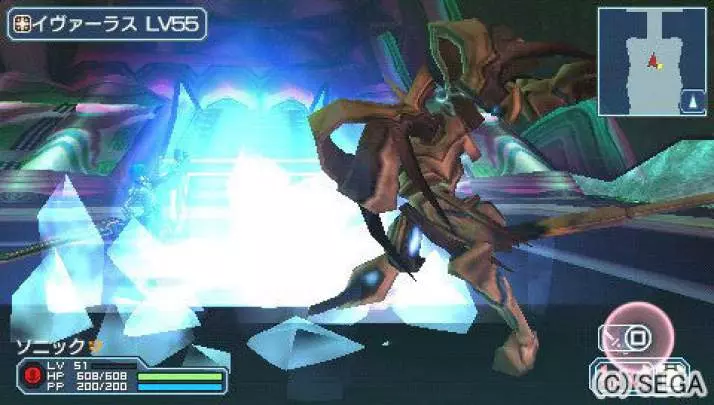 Phantasy Star Portable 2 Infinity