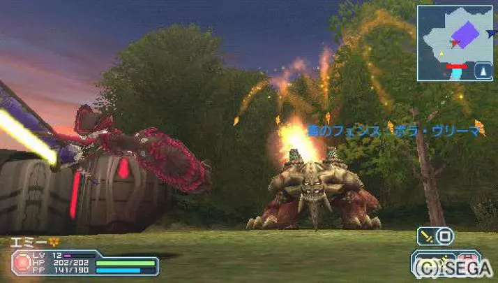 Phantasy Star Portable 2 Infinity