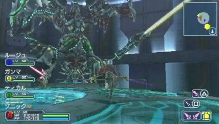 Phantasy Star Portable 2 Infinity