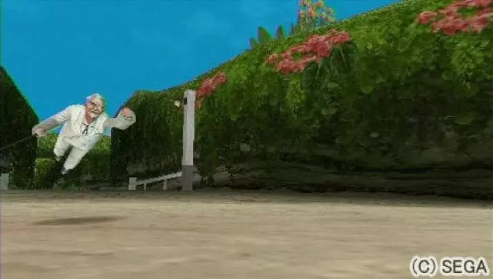 Phantasy Star Portable 2 Infinity