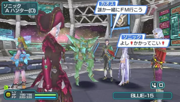 Phantasy Star Portable 2 Infinity