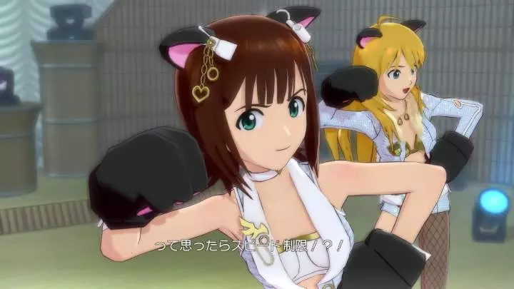 The Idolmaster 2 - Xbox 360