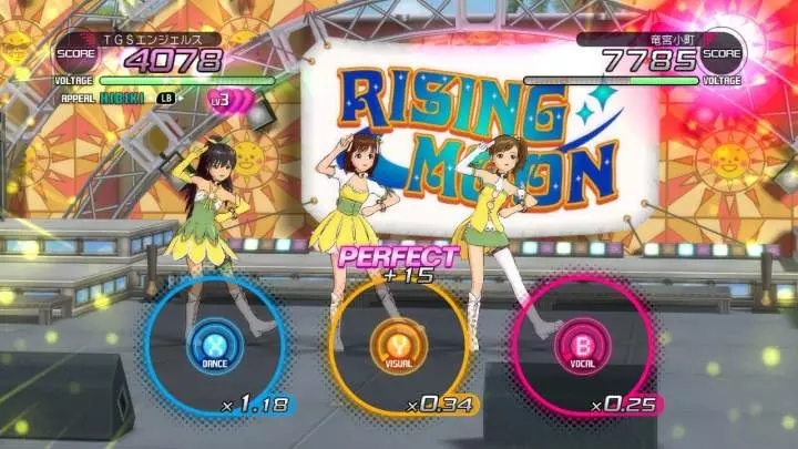 The Idolmaster 2 - Xbox 360