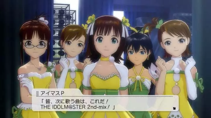 The Idolmaster 2 - Xbox 360