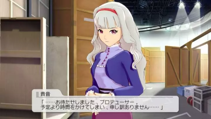 The Idolmaster 2 - Xbox 360