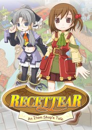 Carátula de Recettear - PC