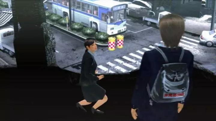 Zettai Zetsumei Toshi 4 - PS3