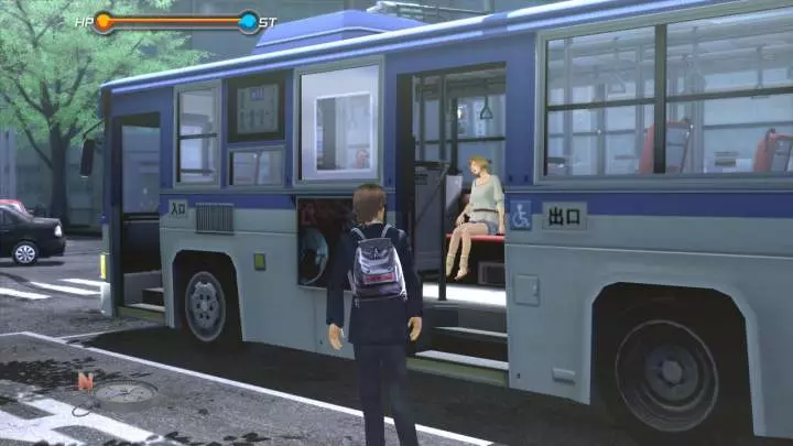 Zettai Zetsumei Toshi 4 - PS3