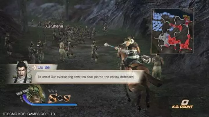 Dynasty Warriors 7