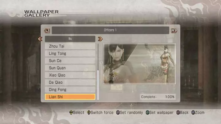 Dynasty Warriors 7 - PS3