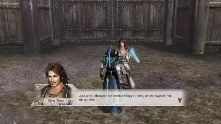 Dynasty Warriors 7