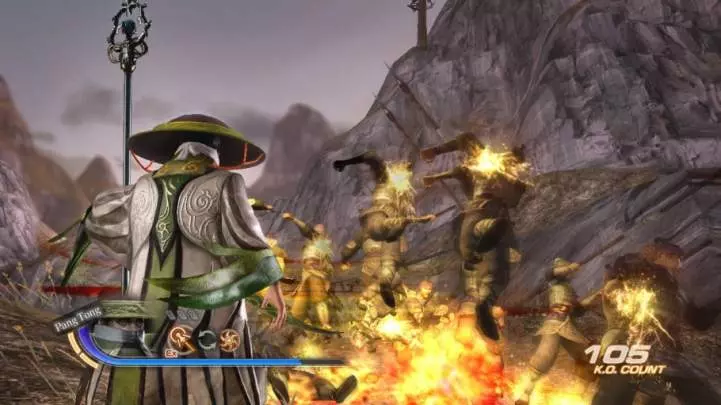 Dynasty Warriors 7