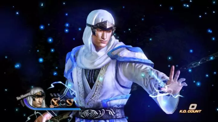 Dynasty Warriors 7 - PS3