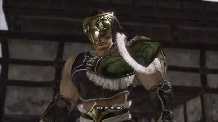 Dynasty Warriors 7