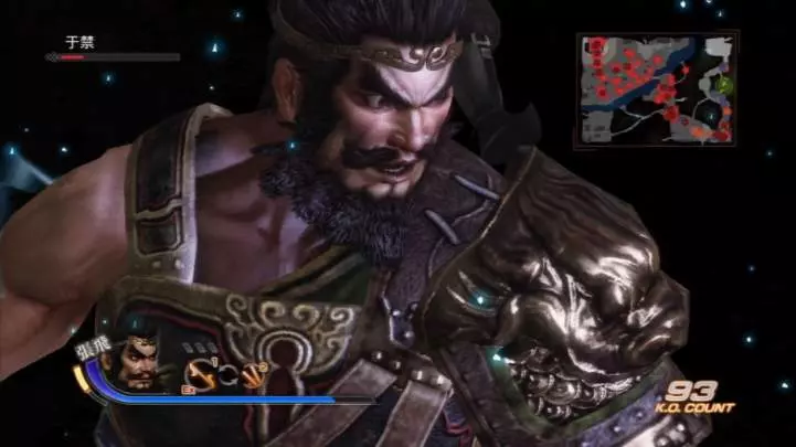 Dynasty Warriors 7 - PS3