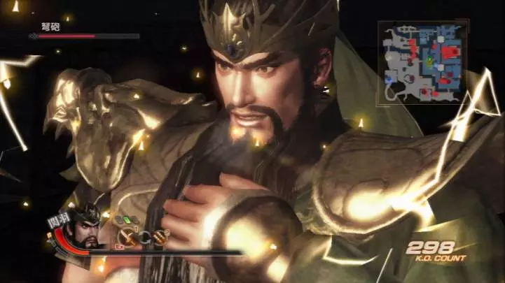 Dynasty Warriors 7
