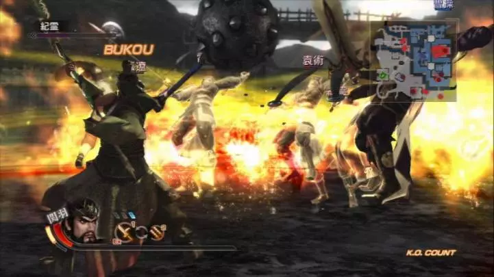 Dynasty Warriors 7