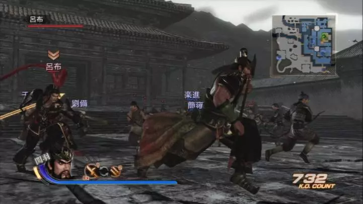 Dynasty Warriors 7