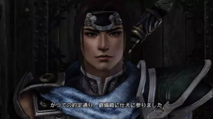 Dynasty Warriors 7