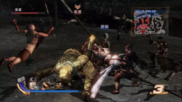 Dynasty Warriors 7